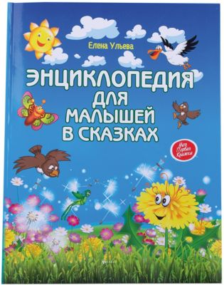 Фото 57. Перчатки Huppa 8203aw15 018 Купить