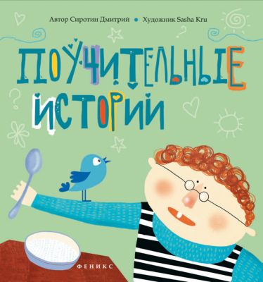 Фото 33. Купить Обувь Kuoma В Интернет Магазине
