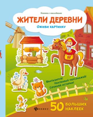 Фото 7. Runbike Beck In Беговел Надувные Колеса