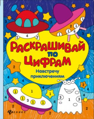 Фото 53. Доставка Колясок Из Польши
