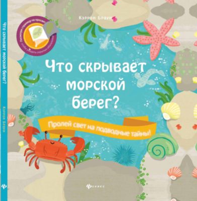 Фото 26. Схемы Вязания Пледов На Выписку Новорожденного