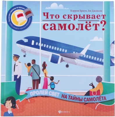Фото 6. Распродажа Детских Колясок В Москве