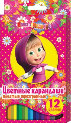 Фото 7. Планета Колясок Интернет Магазин Спб