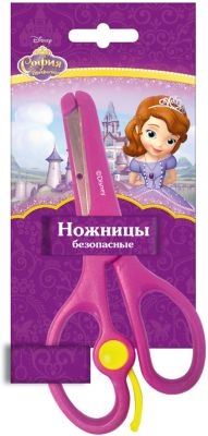Фото 26. Комплект Reima Set 723675 Для Мальчика