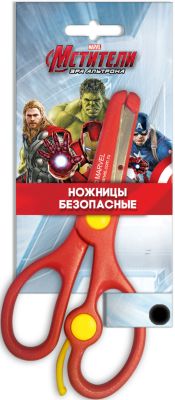 Фото 59. Прогулочная Коляска Для Погодок Купить