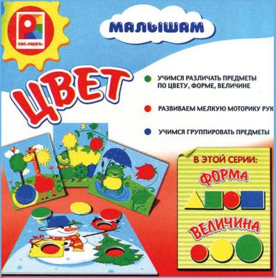 Фото 67. Купить Запчасти Для Коляски Phil And Teds