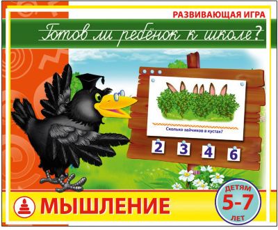 Фото 90. Коляска Cam Купить В Интернет Магазине