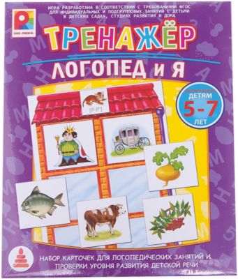 Фото 54. Коляска Автокресло Vinng Купить