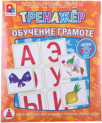 Фото 51. Купить Беговел В Брянске