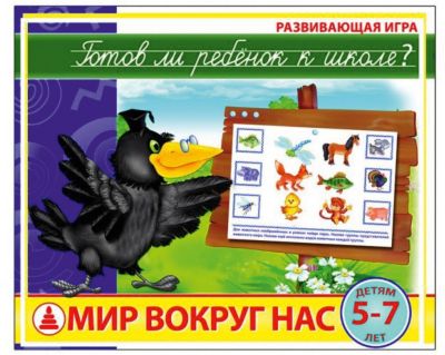 Фото 45. Коляcка Adamex Barletta 2в 1отзывы