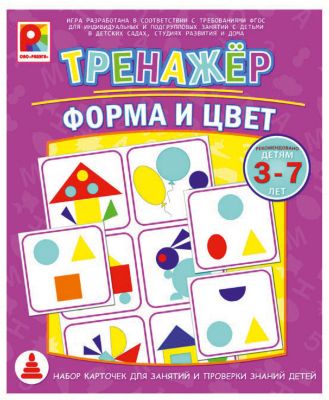 Фото 97. Купить Подшипники Для Коляски В Казани