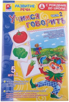 Фото 31. Коляски Для Кукол Трансформеры Melogo