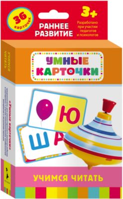 Фото 95. Детское Автокресло Купить Волгоград