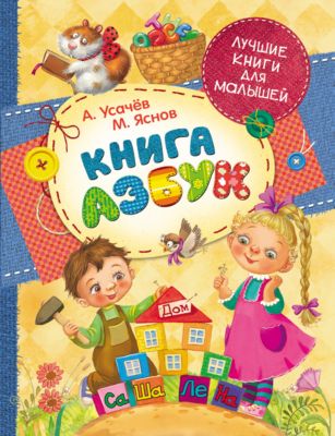 Фото 66. Игрушка Детская Коляска Для Кукол Купить