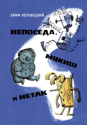 Фото 71. Прогулочная Коляска Bambini Купить