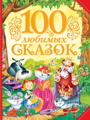 Фото 78. Прокат Прогулочных Колясок В Санкт Петербурге