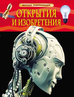 Фото 94. Купить Подшипники Для Коляски В Казани