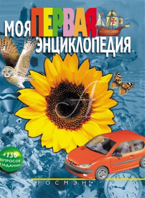 Фото 27. Melobo Коляска Трансформер Для Кукол 9346