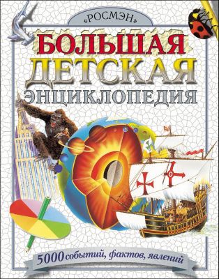 Фото 47. Красивые Вещи На Выписку Для Новорожденных