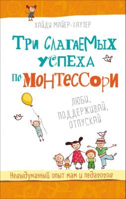 Фото 7. Автокресло Seca Купить