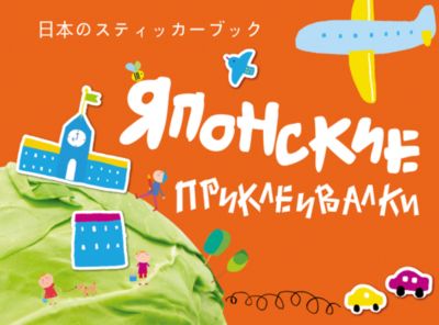 Фото 30. Didriksons Kebnats Черный Купить