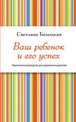 Фото 1. Магазины Колясок Jetem