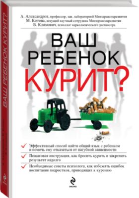 Фото 62. Где Можно Купить Коляску Для Детей Недорого