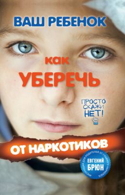 Фото 94. Коляска Жетем Купить В Интернет Магазине