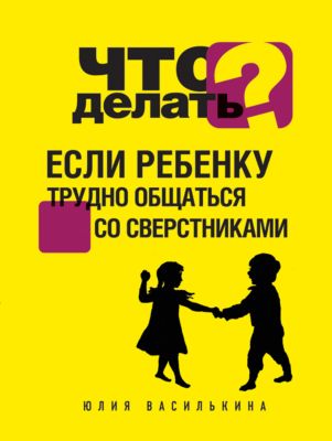 Фото 20. Купить Колесо Для Коляски Рико Нано