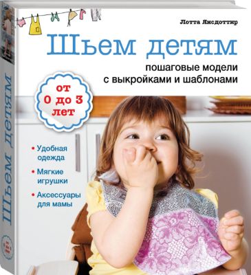 Фото 92. Куфар Купить Велосипед Коляску