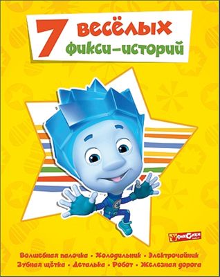 Фото 53. Аналог Куомы Солнечный Лева Отзывы