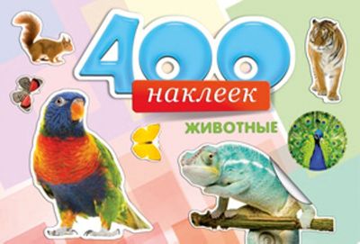 Фото 14. Коляска Для Животных Интернет Магазин