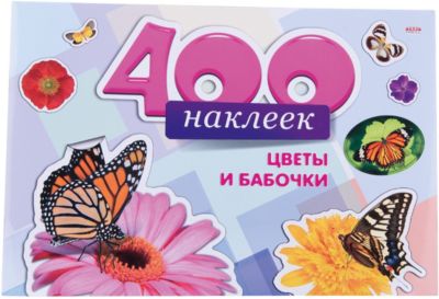 Фото 57. Где В Курске Купить Колесо Для Коляски