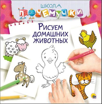 Фото 31. Как Гладить Одежду Новорожденному