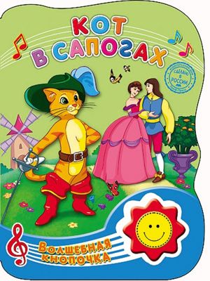 Фото 8. Купить Коляску Чико Симплисити