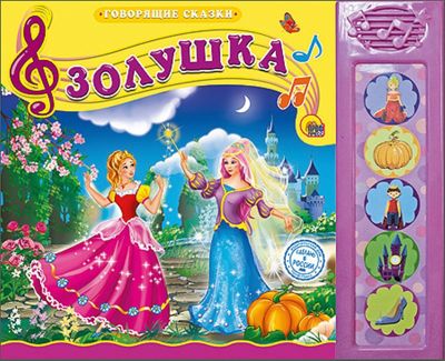 Фото 24. Hoco Birdie Прогулочная Коляска Трость Купить