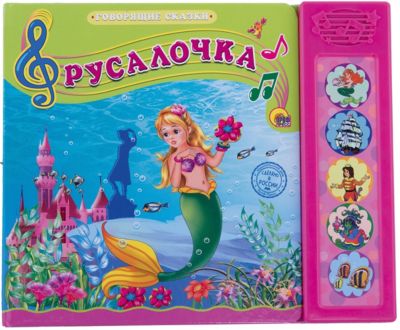 Фото 13. Купить Колеса Для Коляски Chicco Multiway Evo