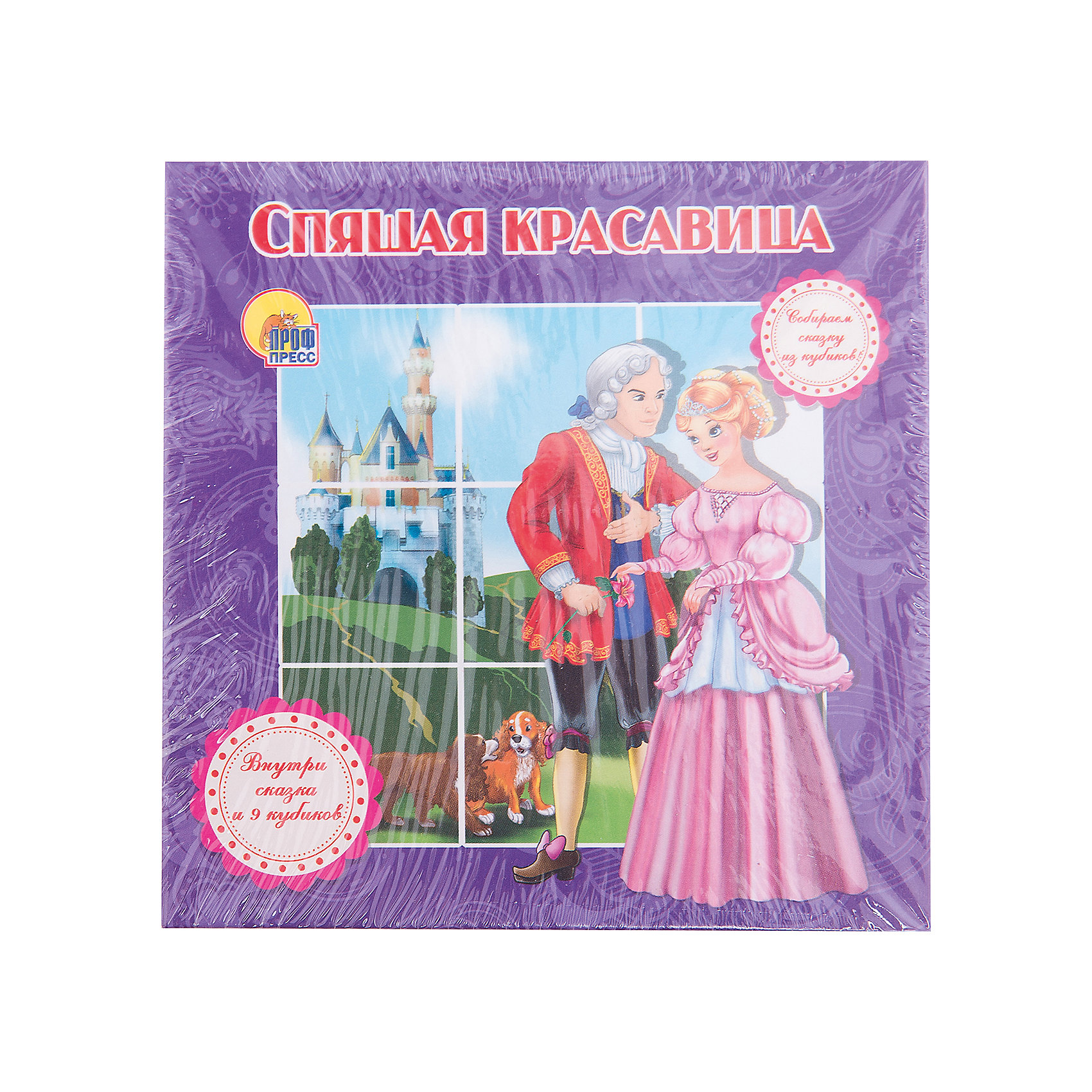 Книжка-игрушка Спящая красавица Книжка-игрушка Спящая красавицаКниги-пазлы<br>Эта серия книг - одновременно развивающие игрушки, набор кубиков, из которых можно собрать картинку из сказки. Книги - это лучший подарок не только взрослым, они помогают детям познавать мир и учиться читать, также книги позволяют ребенку весело проводить время. Они также стимулируют развитие воображения, логики и творческого мышления.<br>Это издание сделано специально для детей - с плотными страничками, и яркими картинками, которые обязательно понравятся малышам! Книга сделана из качественных и безопасных для детей материалов.<br> <br>Дополнительная информация:<br><br>размер: 15х5х15 см;<br>кубиков: 9 шт;<br>вес: 305 г.<br><br>Книжку-игрушку Спящая красавица от издательства Проф-Пресс можно купить в нашем магазине.<br><br>Ширина мм: 145<br>Глубина мм: 52<br>Высота мм: 145<br>Вес г: 305<br>Возраст от месяцев: 0<br>Возраст до месяцев: 60<br>Пол: Унисекс<br>Возраст: Детский<br>SKU: 4787286