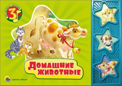 Фото 85. Коляски Expander Mondo Купить