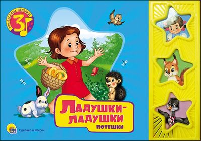 Фото 87. Купить Финские Валенки Куома Взрослые Оригинал