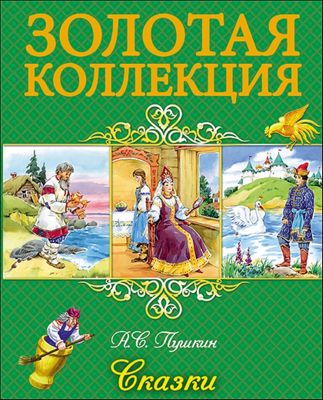 Фото 65. Коляски Трансформеры Для Новорожденных Недорого Со Склада