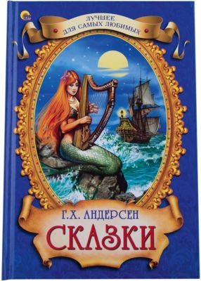 Фото 77. Купить Коляску Для Кукол С Высокой Ручкой