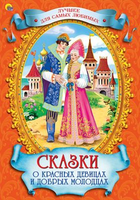 Фото 20. Прогулочные Коляски Интернет Магазин Спб