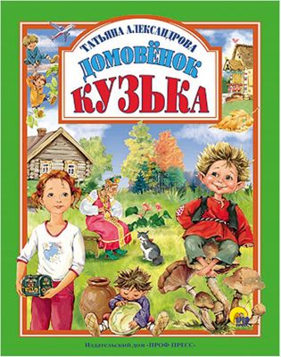 Фото 85. Коляска Adamex Champion 2 В 1 Купить