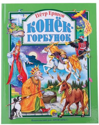 Фото 76. 510156 6512 Comet Комбинезон Reima Kiddo