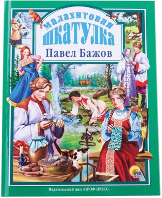 Фото 43. Коляски Для Погодок С Одной Люлькой Купить