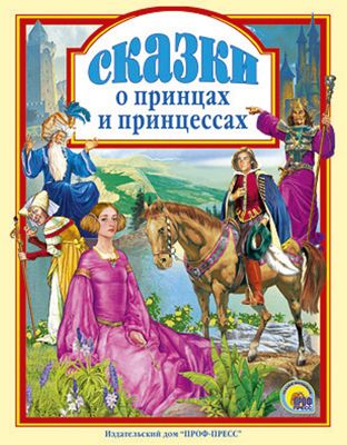 Фото 48. Ручка Для Коляски Запчасти Casualplay S4 Купить