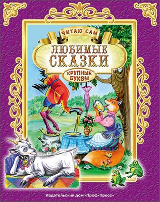 Фото 76. Купить Коляску Для Новорожденного Zippy