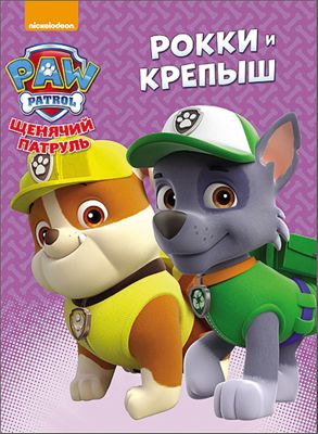 Фото 98. Купить Коляску Трансформер Для Двойни В Петрозаводске