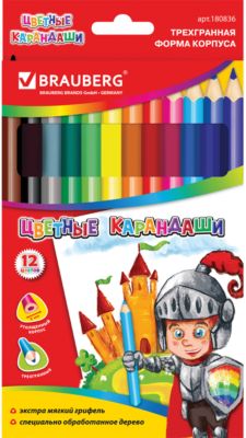 Фото 58. Бампер Коляски Quinny Zapp Xtra 2